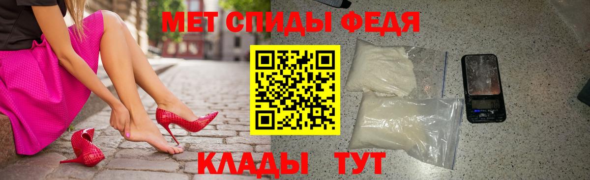 Amphetamine  Вход с VPN  Всеволожск  Амфетамин  АМФЕТАМИН VHQ 