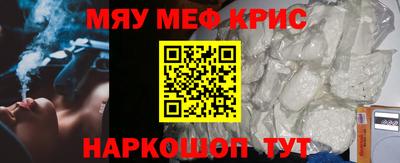 скорость Кулебаки
