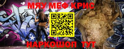 кокаин колумбия Кунгур