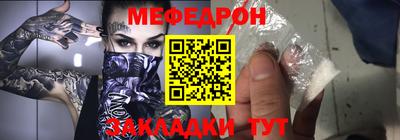 кокаин колумбия Кунгур