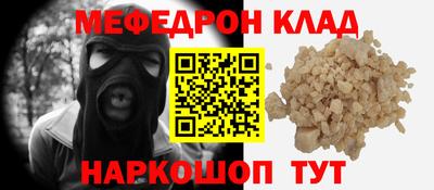 кокаин колумбия Кунгур