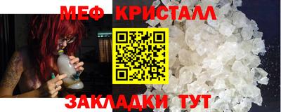 круглые Кумертау