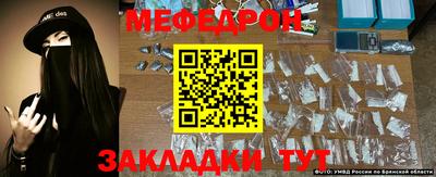скорость Кулебаки