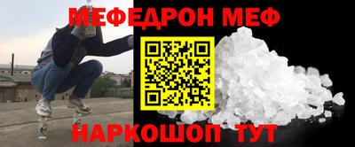 круглые Кумертау