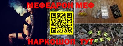 кокаин колумбия Кунгур