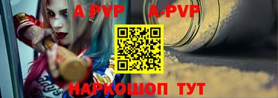 кокаин колумбия Кунгур