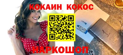 скорость Кулебаки