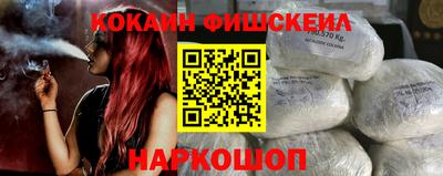 скорость Кулебаки