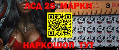 кокаин колумбия Кунгур