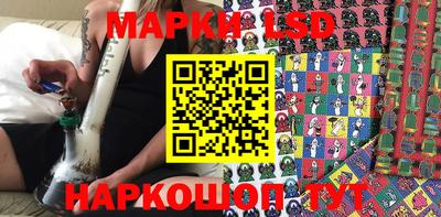 круглые Кумертау