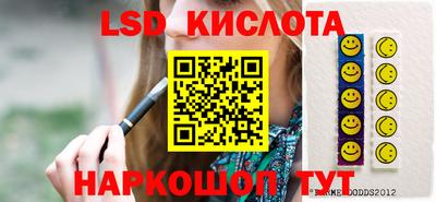 кокаин колумбия Кунгур