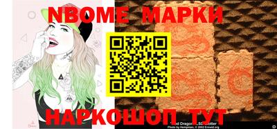 скорость Кулебаки