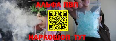 скорость Кулебаки