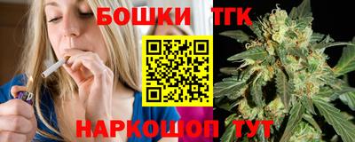 скорость Кулебаки