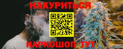 кокаин колумбия Кунгур