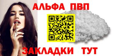 скорость Кулебаки