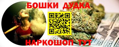 круглые Кумертау