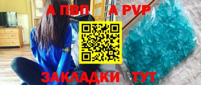 скорость Кулебаки