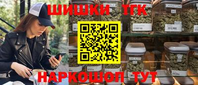 круглые Кумертау