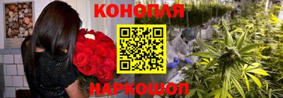 круглые Кумертау