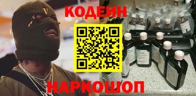 круглые Кумертау