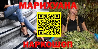 круглые Кумертау