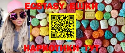 кокаин колумбия Кунгур
