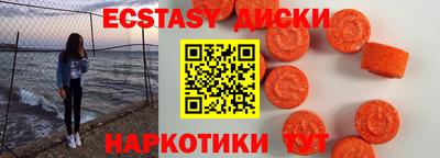 круглые Кумертау