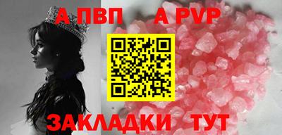 скорость Кулебаки