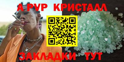 скорость Кулебаки