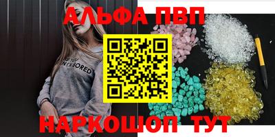 скорость Кулебаки
