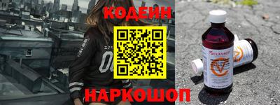 кокаин колумбия Кунгур