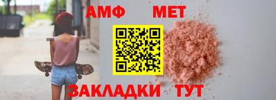 круглые Кумертау