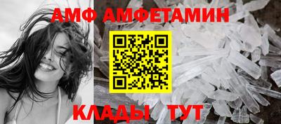 кокаин колумбия Кунгур