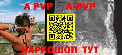 кокаин колумбия Кунгур