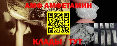 круглые Кумертау