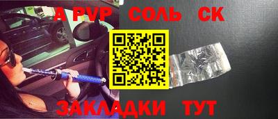 скорость Кулебаки