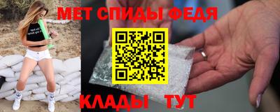 круглые Кумертау