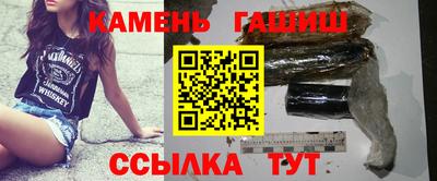 скорость Кулебаки