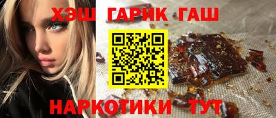 кокаин колумбия Кунгур