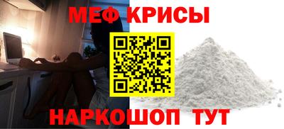 кокаин колумбия Кунгур
