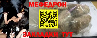 кокаин колумбия Кунгур
